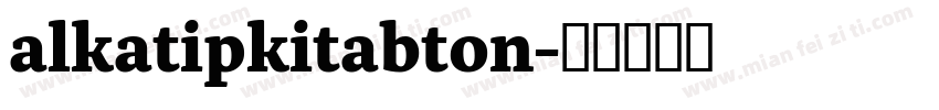 alkatipkitabton字体转换