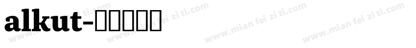 alkut字体转换