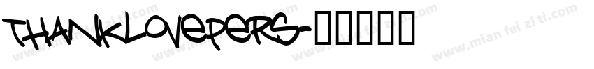 ThanklovePers字体转换