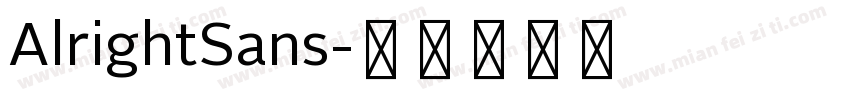 AlrightSans字体转换
