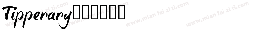 Tipperary字体转换