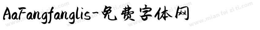 AaFangfanglis字体转换