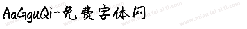 AaGguQi字体转换