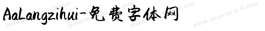 AaLangzihui字体转换