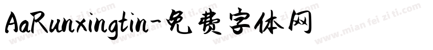 AaRunxingtin字体转换