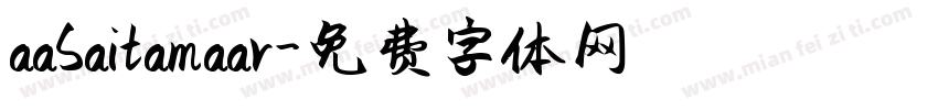 aaSaitamaar字体转换