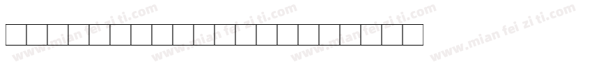 BV_Rondes_Ital字体转换