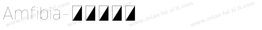 Amfibia字体转换