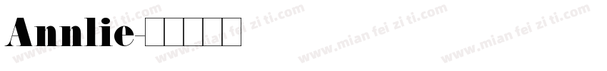 Annlie字体转换