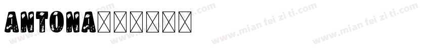 Antona字体转换