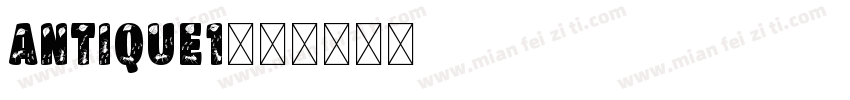 antique1字体转换