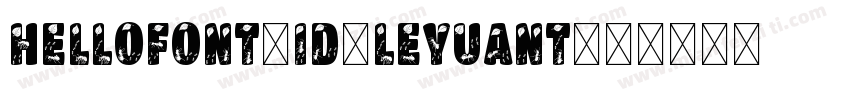 hellofont-id-leyuant字体转换