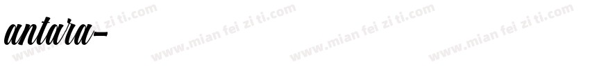antara字体转换