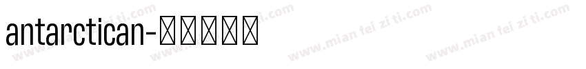 antarctican字体转换