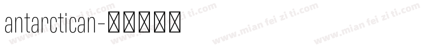 antarctican字体转换
