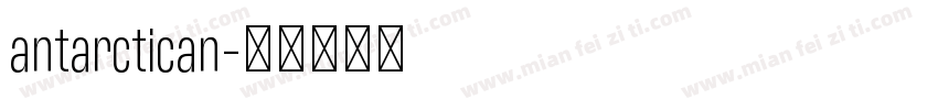 antarctican字体转换