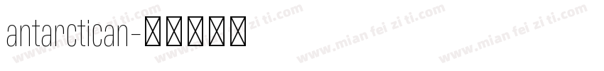 antarctican字体转换