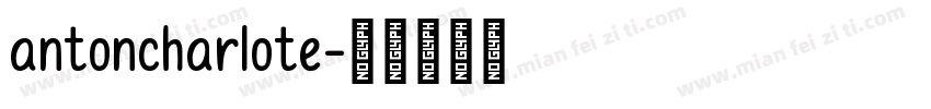 antoncharlote字体转换