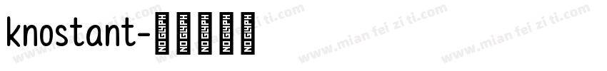 knostant字体转换