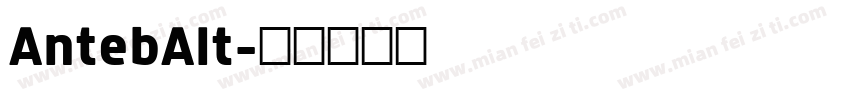 AntebAlt字体转换