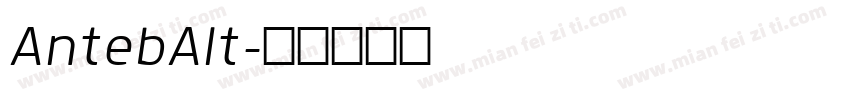 AntebAlt字体转换