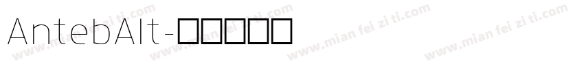 AntebAlt字体转换