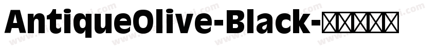 AntiqueOlive-Black字体转换