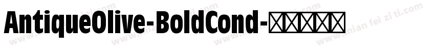 AntiqueOlive-BoldCond字体转换