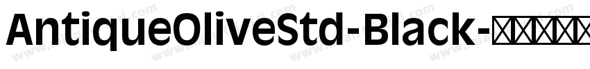AntiqueOliveStd-Black字体转换
