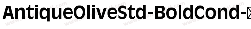 AntiqueOliveStd-BoldCond字体转换