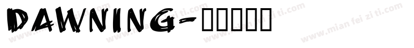 Dawning字体转换