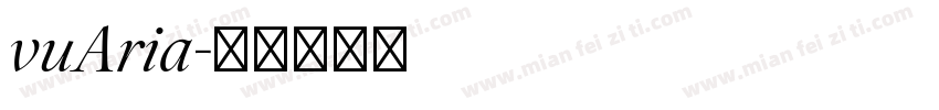 vuAria字体转换