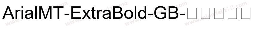 ArialMT-ExtraBold-GB字体转换
