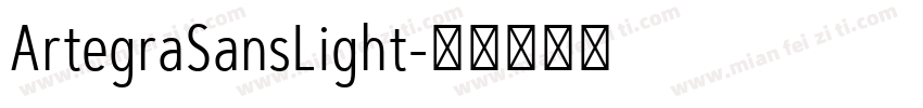 ArtegraSansLight字体转换