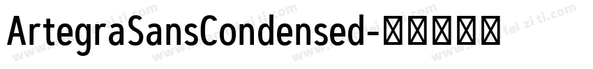 ArtegraSansCondensed字体转换