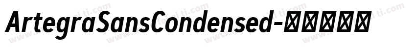 ArtegraSansCondensed字体转换
