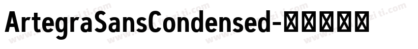 ArtegraSansCondensed字体转换