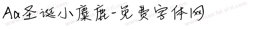 Aa圣诞小麋鹿字体转换