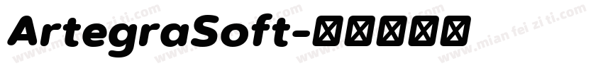ArtegraSoft字体转换
