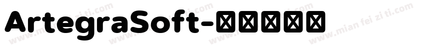 ArtegraSoft字体转换