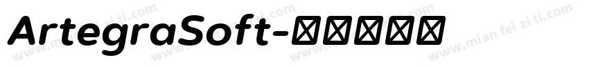 ArtegraSoft字体转换