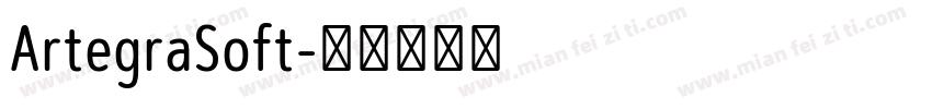 ArtegraSoft字体转换