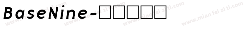BaseNine字体转换