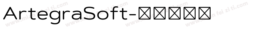 ArtegraSoft字体转换