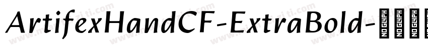 ArtifexHandCF-ExtraBold字体转换