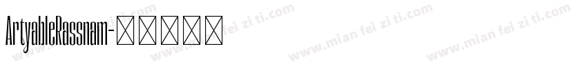 ArtyableRassnam字体转换