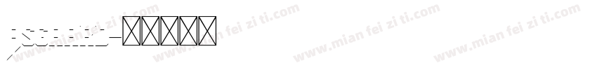 Asgaard字体转换