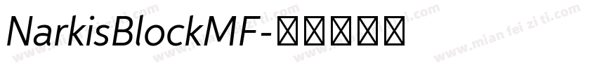 NarkisBlockMF字体转换