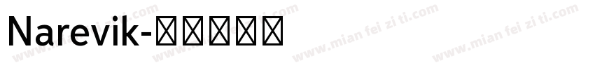 Narevik字体转换