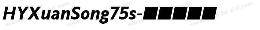 HYXuanSong75s字体转换